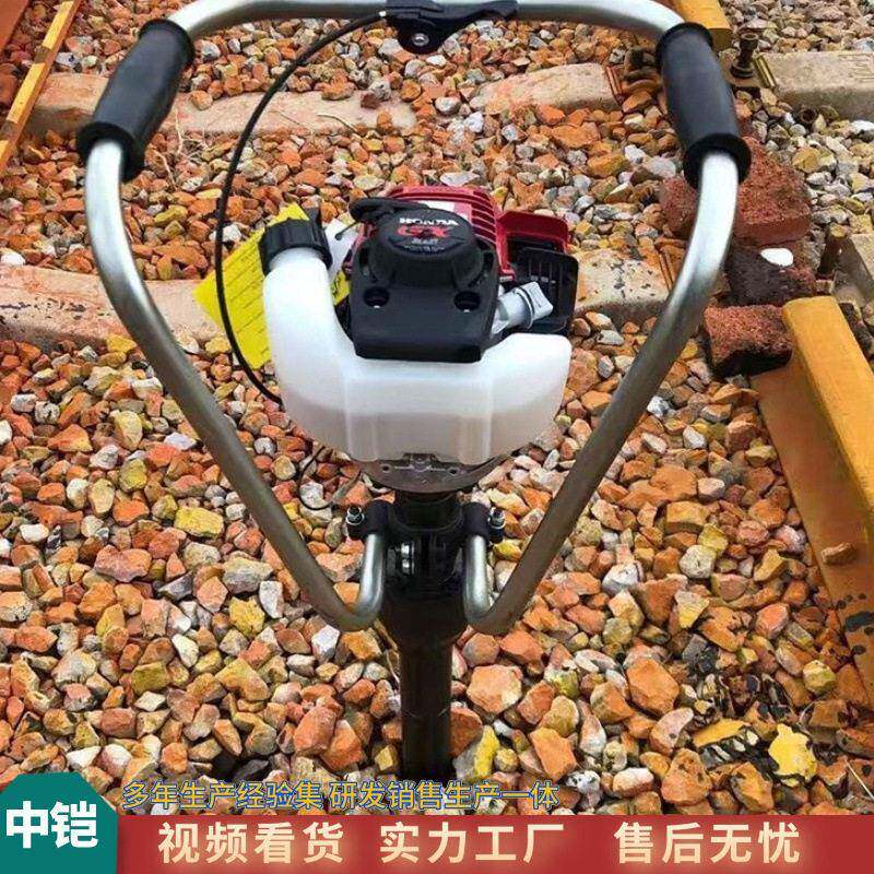 铁路内燃软轴捣固机铁路轨道振捣器便捷式小蜜蜂捣固镐