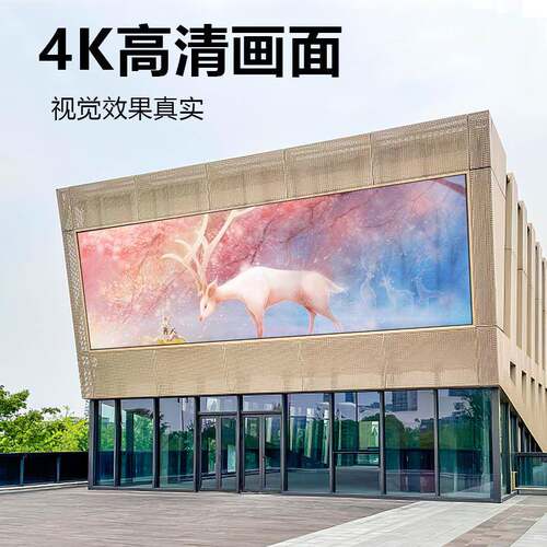 室外led显4示屏全彩pp5p6电子监控广大幕户告屏外ZYST-LED防水高