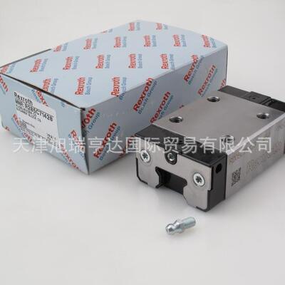 供应Rexroth力士乐滑块 R205C71420 R205C81420 R205E71220