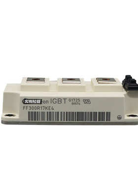 功率模块 FF300R12KS4 FF450R12KT4 FZ400R12KS4