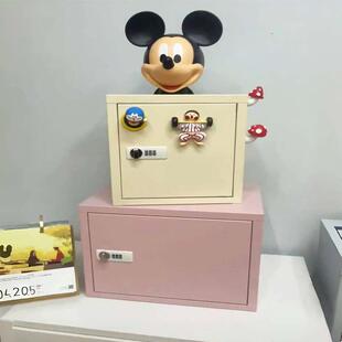 桌面小型铁皮柜信盘收纳盒密码锁储物置物柜化妆品A4纸学生保险柜