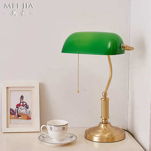 古典全铜台灯大气复古卧室书房客厅装 饰台灯酒店客房家用房间灯具