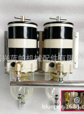 900FH双联油水分离器，船舶 发电机组油水分离器75-900FHX