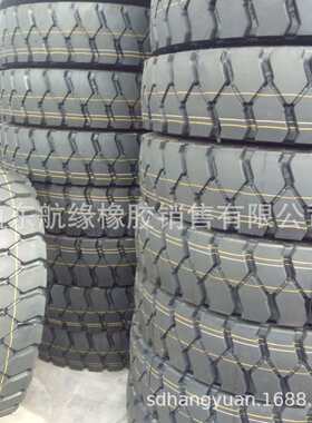 重载轮胎1100R20 1200R20矿山卡车货车钢丝轮胎工厂直销量大优惠