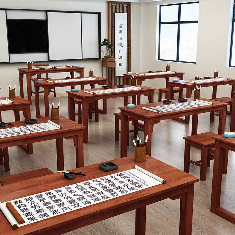 需定制实木国学桌仿古书法桌书画桌中式围棋古筝茶艺桌辅导班桌椅