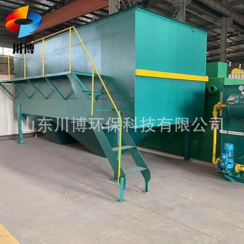 工艺品酸洗污水处理设备 一体化小型斜管沉淀设备厂家现货