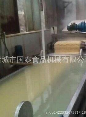 厂家供应全自动炒面机械自动炒面蒸煮机械炒面机器设备