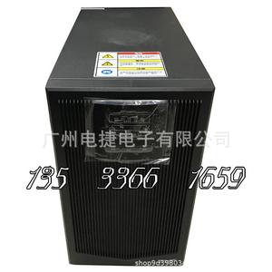 科华YTR1106L长192V 4800W 6KVA高频 单单外接电池 全国联保三年