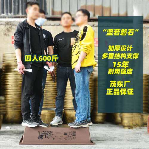 长方盆形塑料盆景盆户外仿紫砂马槽盆假子山马槽盆流水造景种菜花