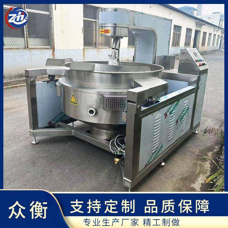 全自动行星炒锅食堂餐厅炒菜锅大型电磁加热高粘稠酱料行星搅拌