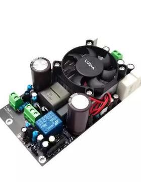 1000W原装IRS2092芯片D级超低音扬声器全频数字功放板+扬声器保护