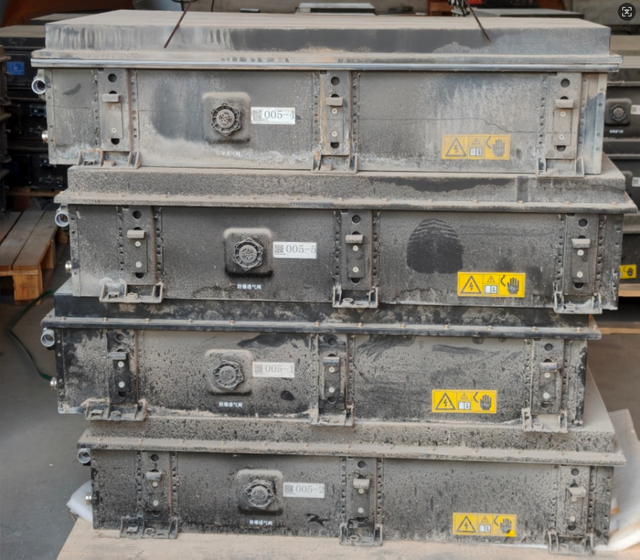 1月21日衢州交通公司首批报废新能源车辆废旧动力电池处置权网络拍卖公告