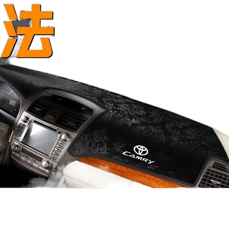经典代老凯美瑞07e7GddkWY0809中0六11年控仪表台避1光垫防晒垫防