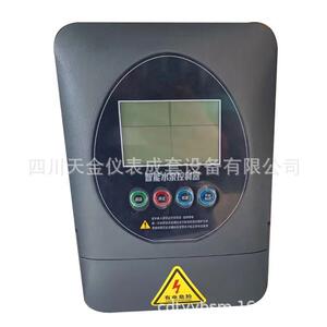 本川智能水泵控制器自动化仪器2.2KW~7.5KW大功率一控一220V