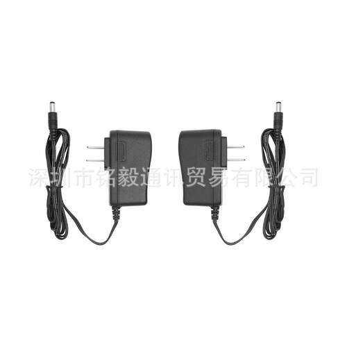 适用于海能达TC600 TC2110 TC2100H等对讲机的座充 对讲机充电器