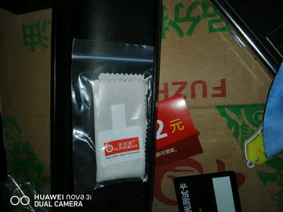 参考对比雷德蒙防蓝光眼镜怎么样，初步体验效果好不好呀？