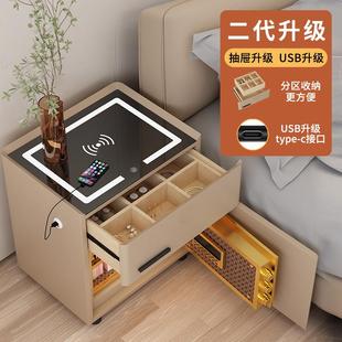 智能床头柜保险柜一体木简约箱现代772多实功能无线充保险小床边