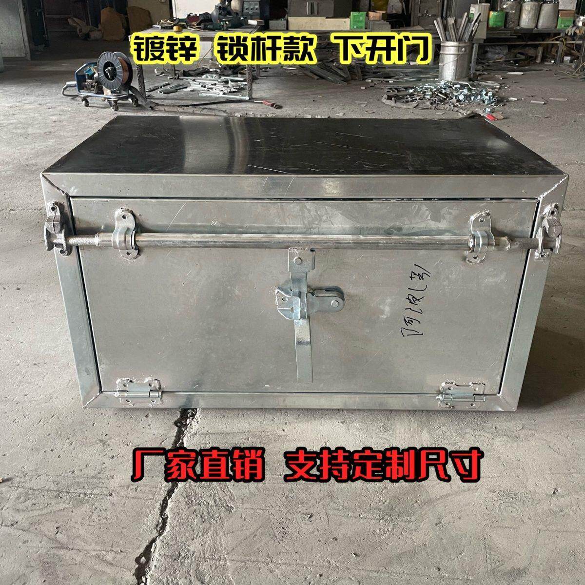 半挂车工具箱大货车定制加厚满焊铁皮锁杆收纳箱长方体斜坡收纳箱
