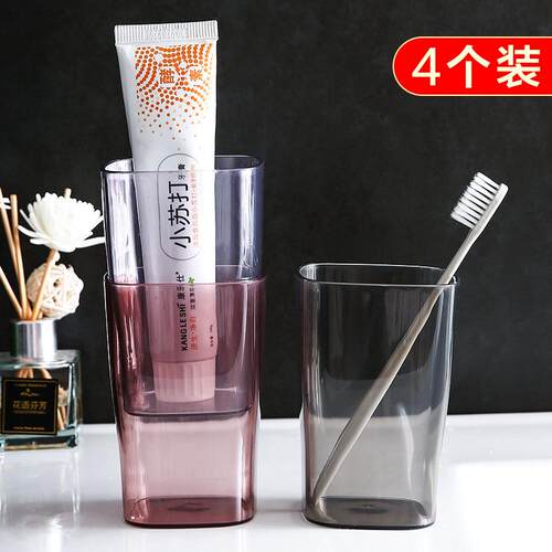 Nordic Minimalist Mouthwash Cup, Home Use Transparent Plasti