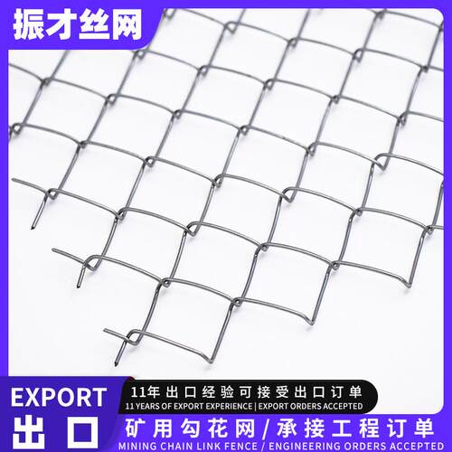 镀锌铁丝网果园钢丝勾花网牛羊养殖活络铁丝网隔离防护