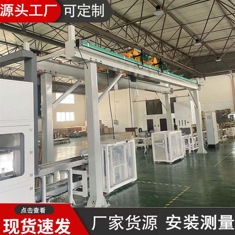 厂家销售自动化多功能单梁起重机销售自动化双梁桥式起重机