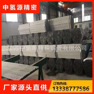 汽油直喷GDI管专用屈服强度≥175永兴料无缝洁净卫生不锈钢管无锡