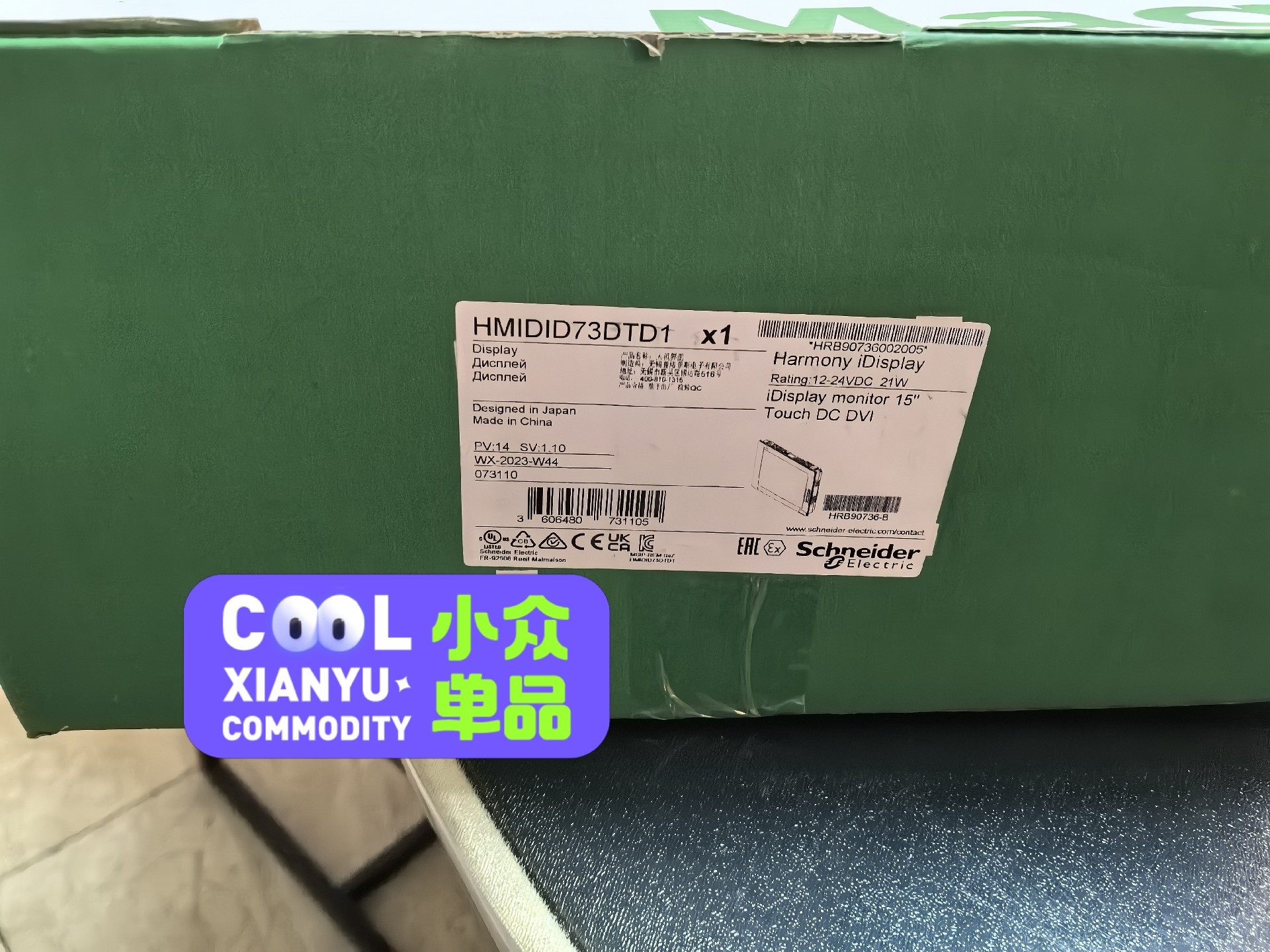 施耐德，HMIDID73DTD1，充新