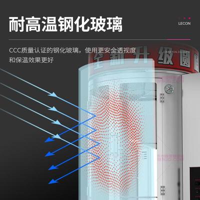 乐转创烤鸭炉温烤鸡机炉商用电热旋烤鸭食堂快餐店高烧鹅叉909烧