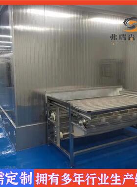 青红椒丁速冻加工设备秋刀鱼八爪鱼连续式速冻机源头厂家
