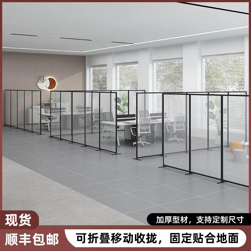 办公室透明磨砂压克力车间工厂隔断防风屏风工业铝材医院折叠移动