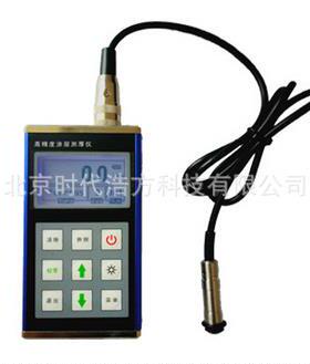 CT2800涂层测厚仪