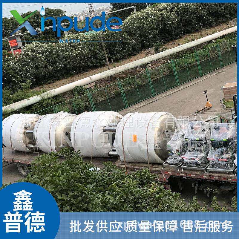 反渗透超纯水设备一体化超纯水处理设备超纯水处理设备一体机