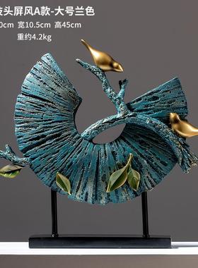 高档新乔客中式禅关意摆设家居电视柜装饰品创意厅玄摆设迁新居送