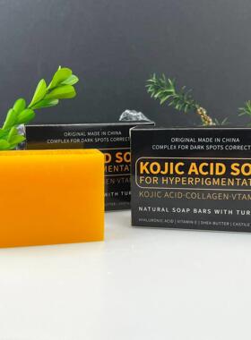 Tartaric Acid Soap Lemon Soap Emollient Handmade Shower Soap