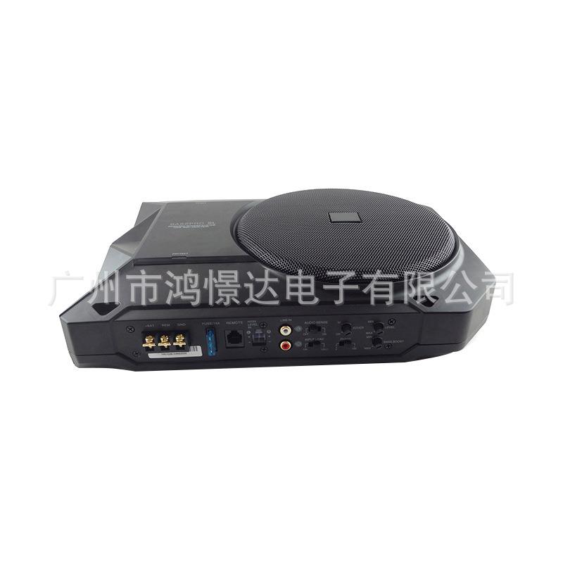 汽车音响高音 BASSPRO SL 8寸超薄炮 汽车音响座椅底炮