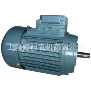 直供上海南阳电机有限公司JW6325 B14微型三相异步感应电动 250W