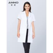 高档安诺纯色白大褂服医女生服男款 护士院实验服牙科眼科医工作服