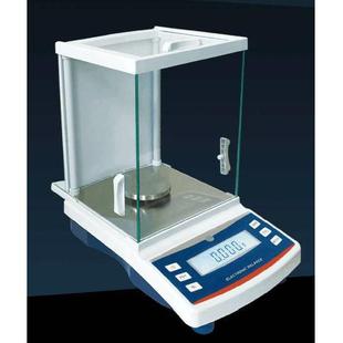 JY5003CH型电子天平500g 电子分析天平 0.001g