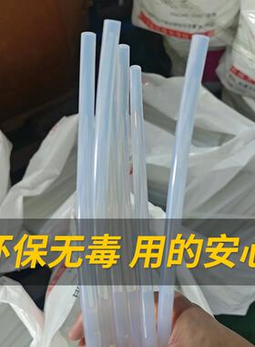 高VNT粘性熔胶棒热7m11明mm热熔胶条m透高粘胶棒