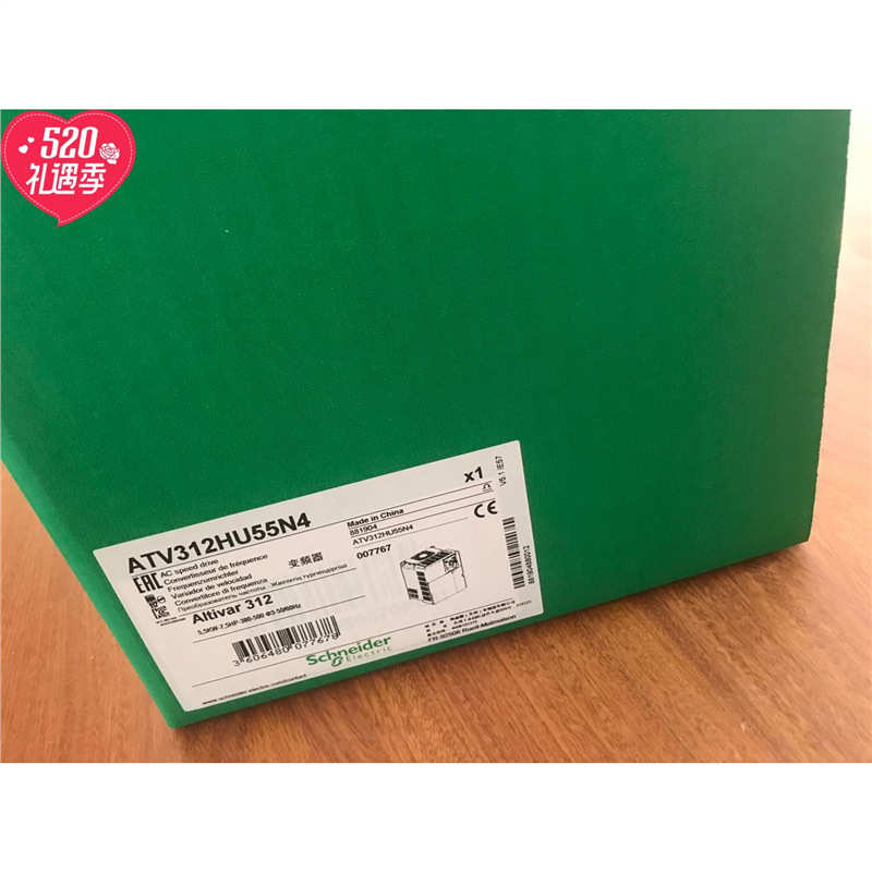 全新面板新款上市水泵ATV312HU55N415KW37KW380V通用变频器