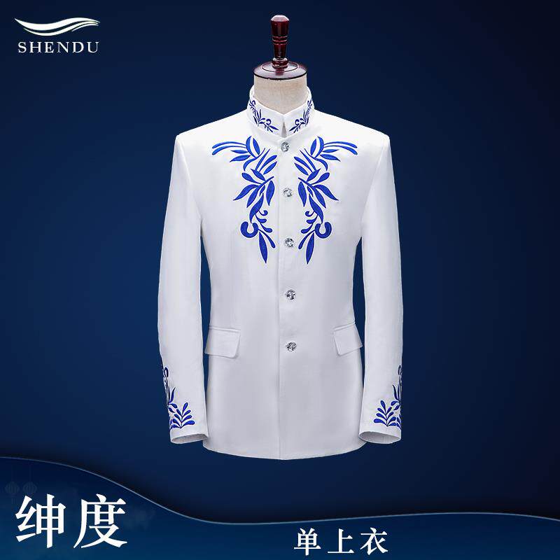 高档绣立年山领中装合唱团演出服男士中国刺风青红歌中老年乐队表