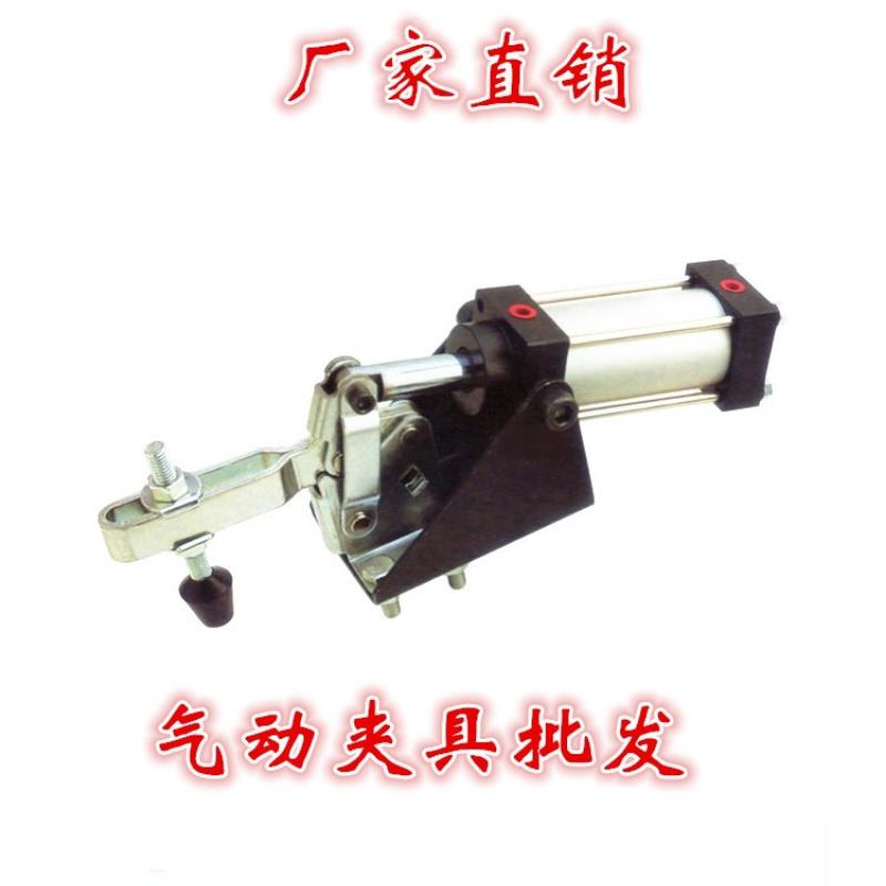 气动式工装快速夹具夹紧器 GH-12130A气缸配件大力士品牌