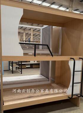 下铺铁架床人公寓家上具全包才连体板式封双层太空00001111舱民宿