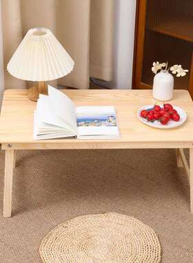 实木免窗安装可折叠炕桌电脑飘桌上学生学习桌几茶台户OSU床外高