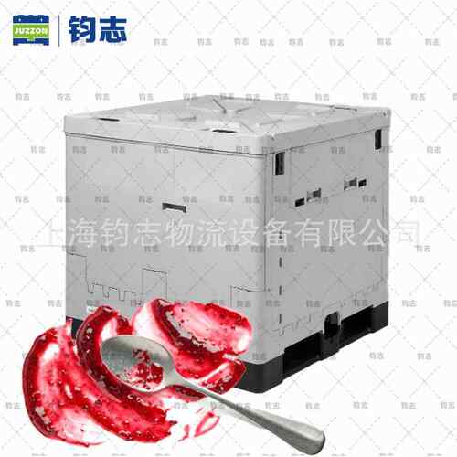 钧志1000L可折叠周转箱塑料可折叠吨箱可锁盖适合酱油灰色JZ01