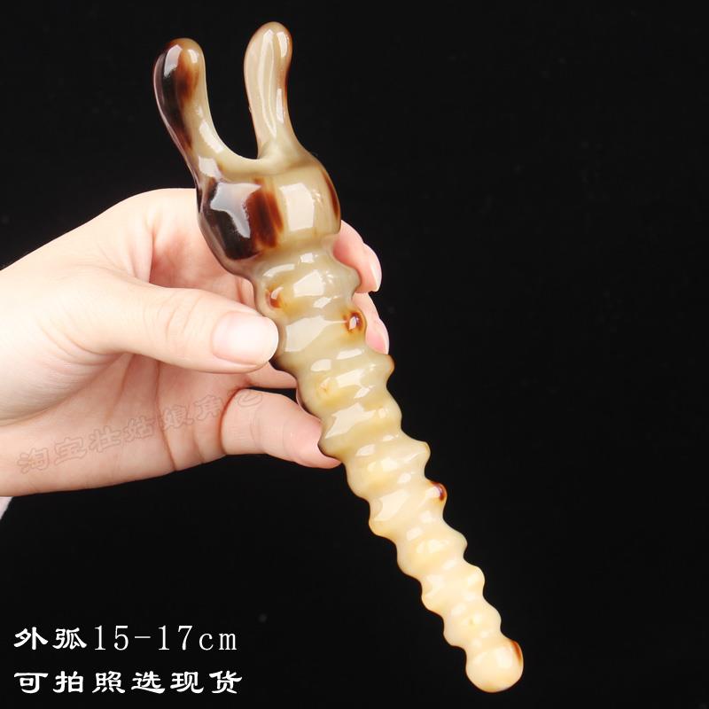 正品天然白水牛角眼部用按摩棒器拨筋棒美容通对眼点穴颈部经面络