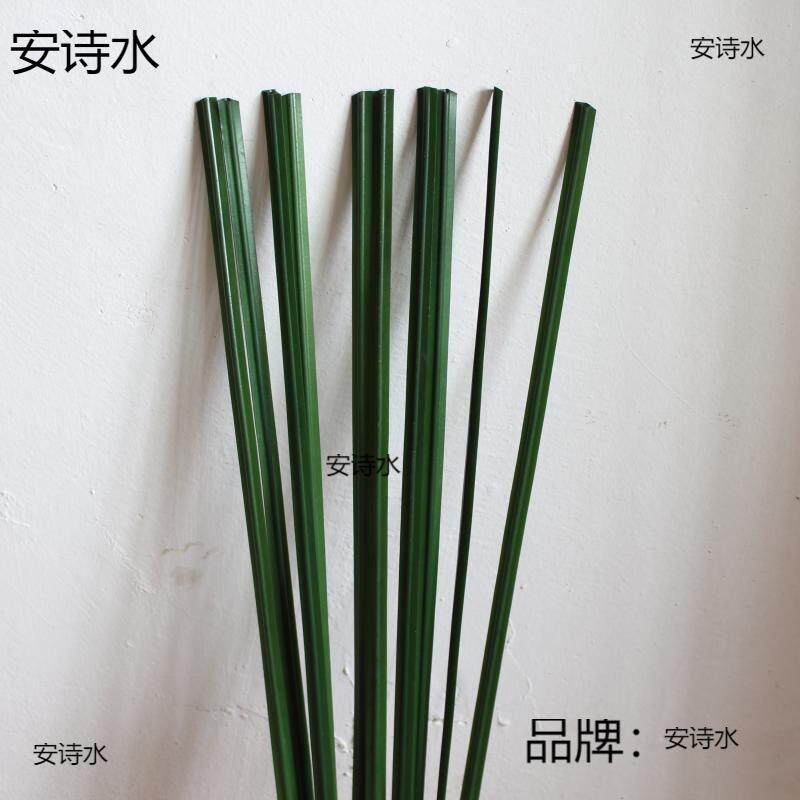 仿真蒲叶蒲草蒲棒水蜡烛叶草塑料落地花艺混合式家居装饰水蜡叶水