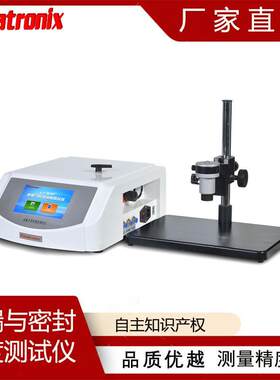 YY/T0461-2003麻醉机呼吸管路泄漏与气流阻力测试仪