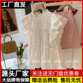 法式荷叶边小飞袖娃娃衫，上衣女夏季超仙甜美无袖雪纺衬衫白色衬衣