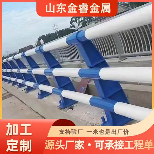Q355B桥梁防撞护栏安装简易 加厚高速路桥梁隧道用三横梁防撞护栏